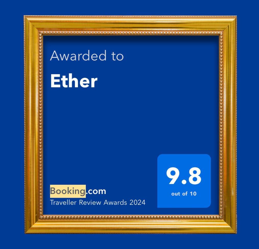 Ether Perivolos  Exterior foto